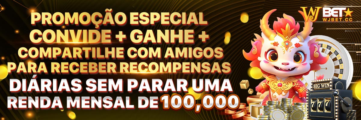 classificação dos times