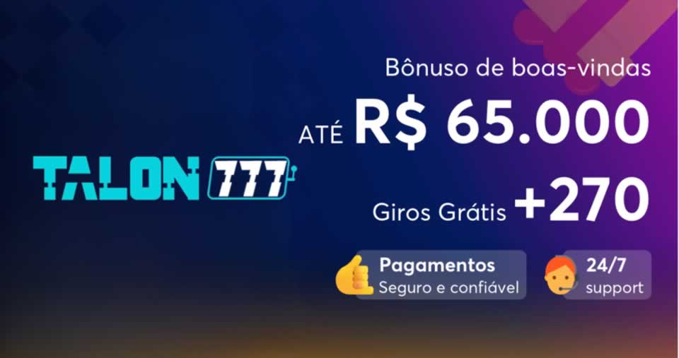 Riogame