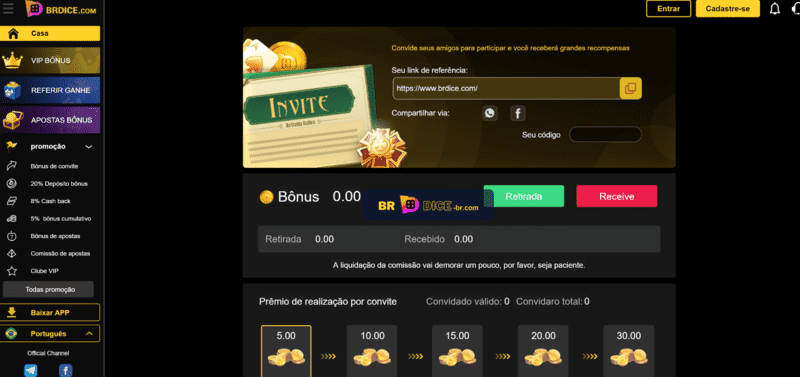Pokerstars app android