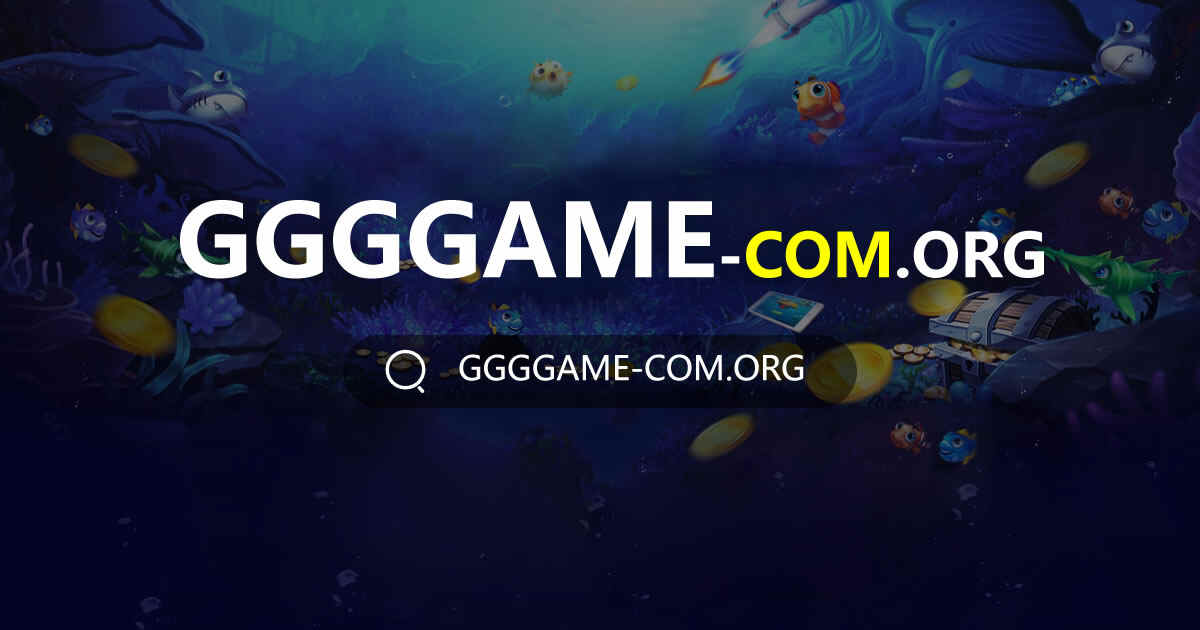 riogame