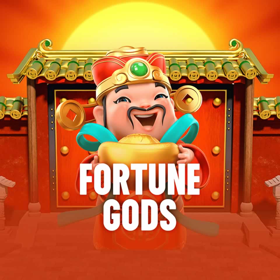 17jogo login