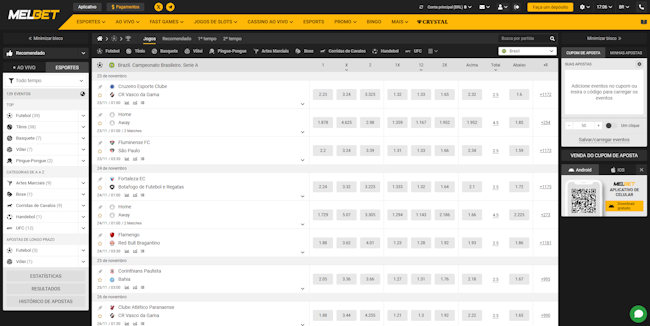 fansport